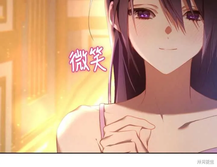 第21话 第126页