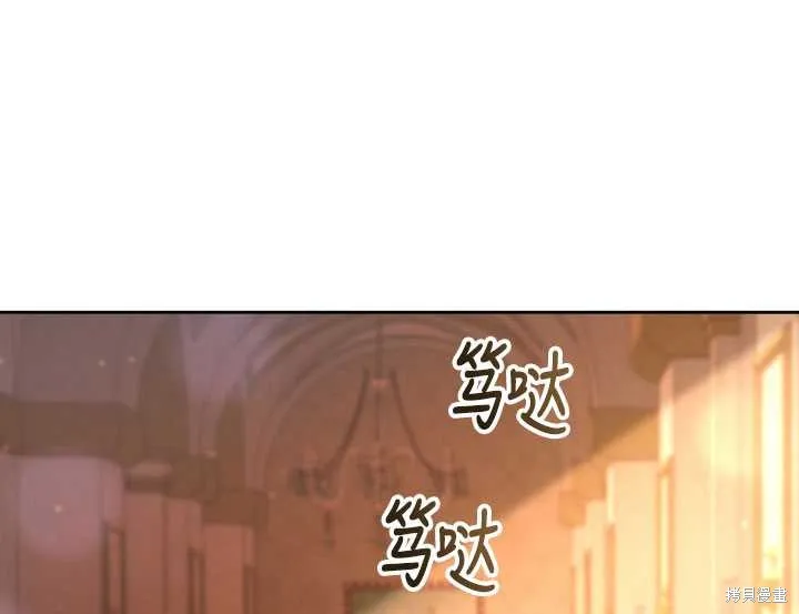 第21话 第129页