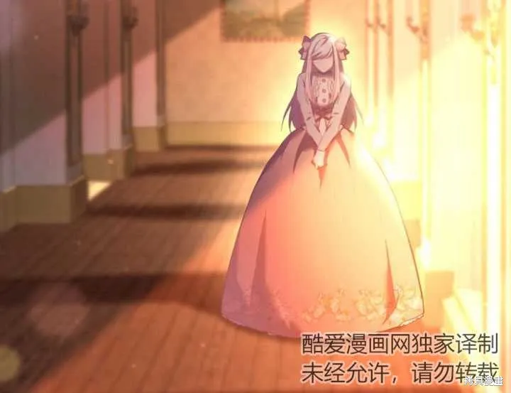 第21话 第130页