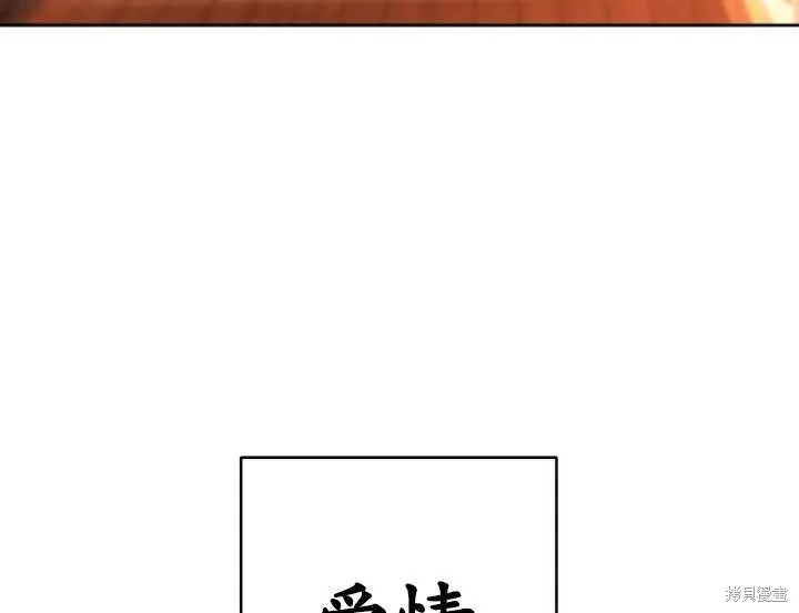 第21话 第131页