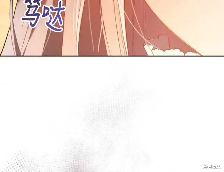 第21话 第135页