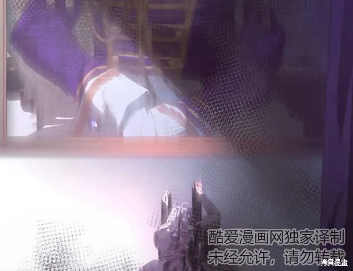 第21话 第138页