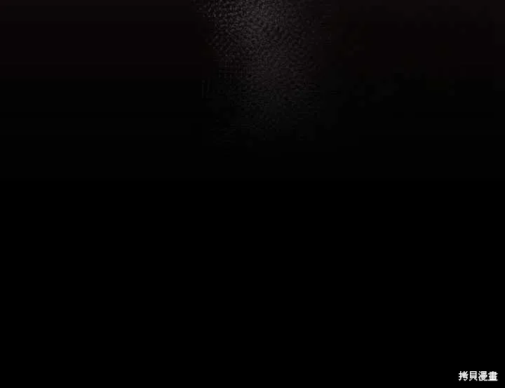 第21话 第141页