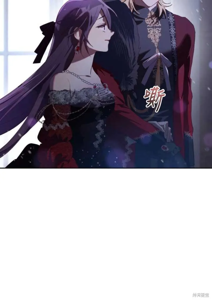 第17话 第7页