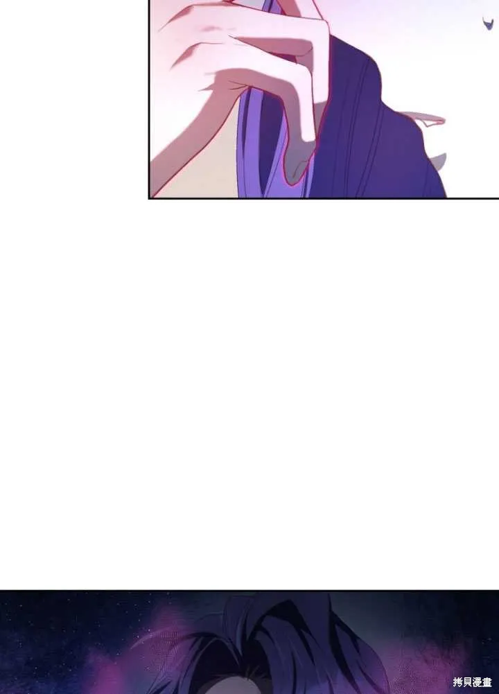 第17话 第29页