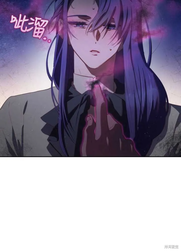 第17话 第30页