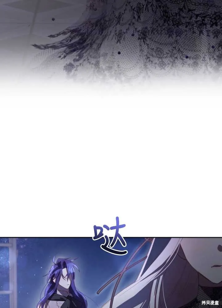 第17话 第39页