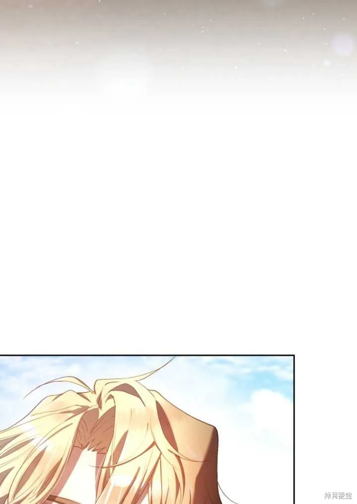 第17话 第79页