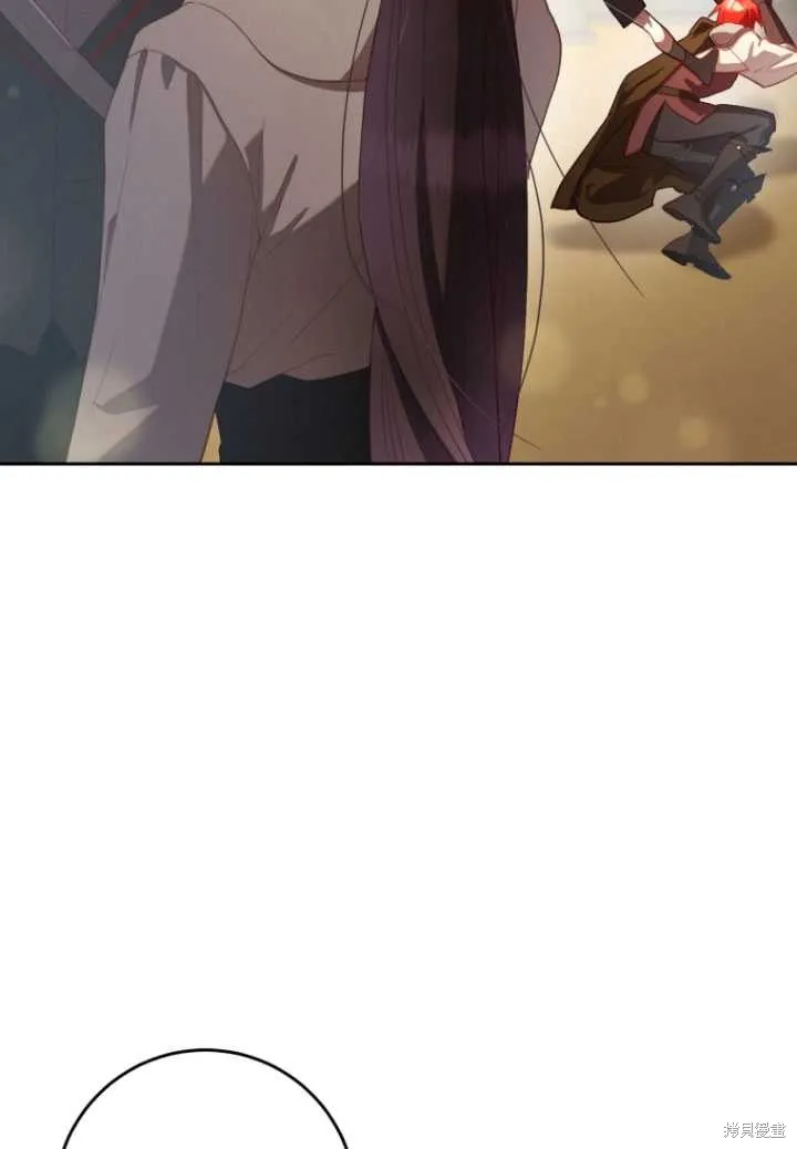 第17话 第85页