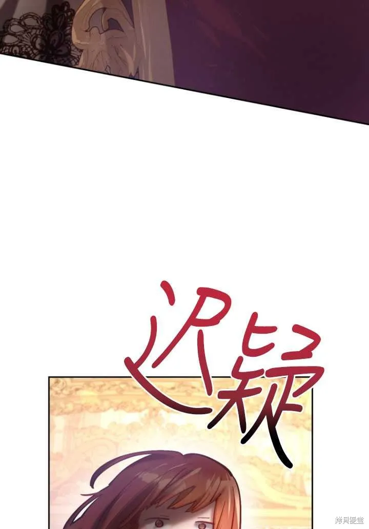 第16话 第10页