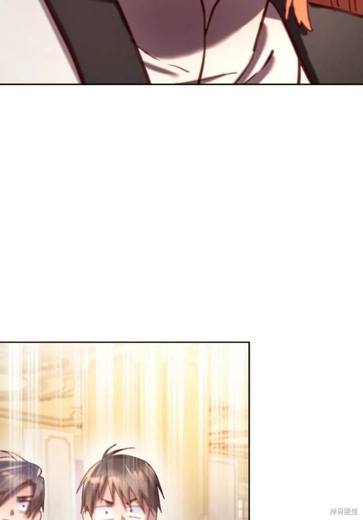 第16话 第13页