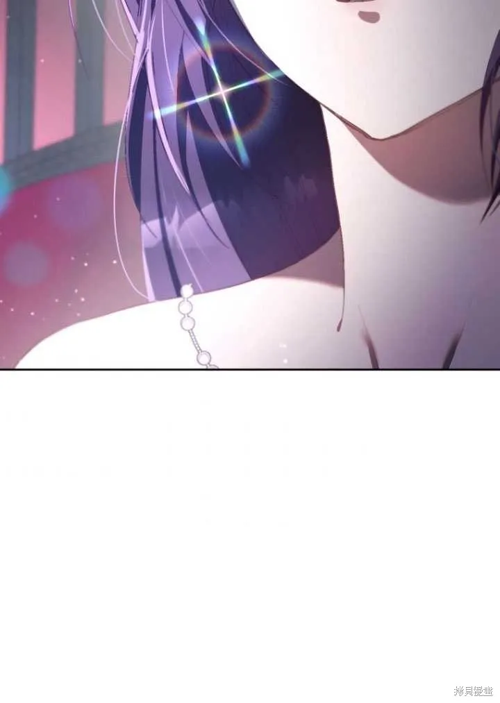 第16话 第57页