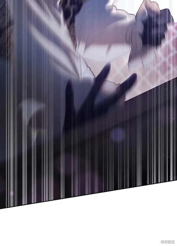 第16话 第72页