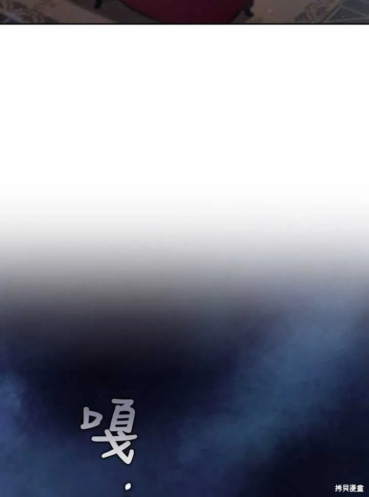 第16话 第98页