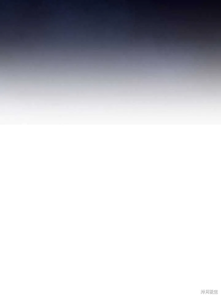 第16话 第100页