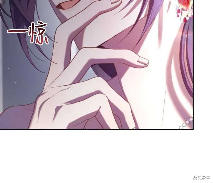 第16话 第115页
