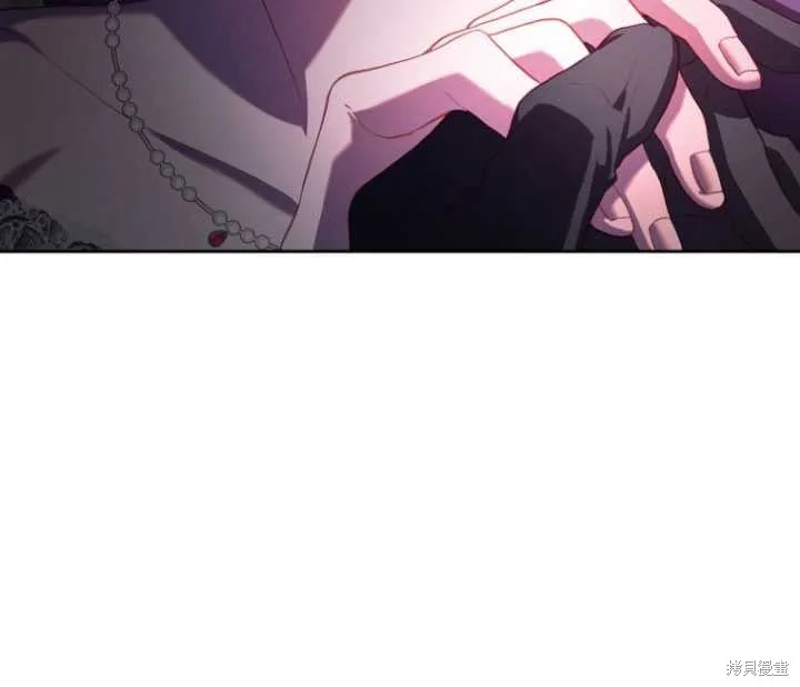 第16话 第117页