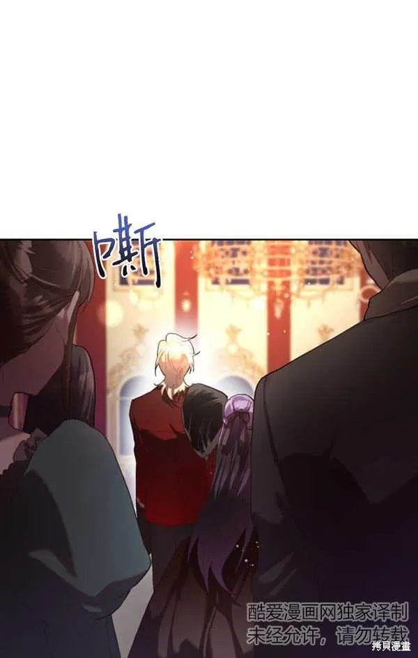第15话 第16页