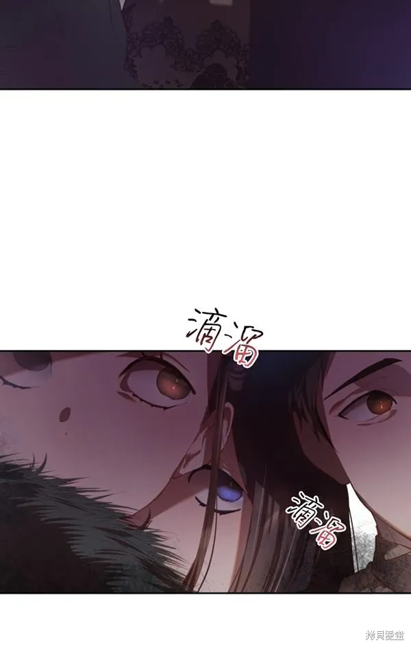 第15话 第17页