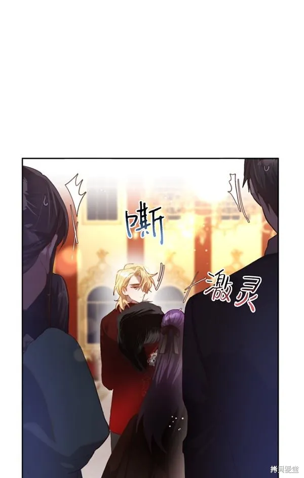 第15话 第18页
