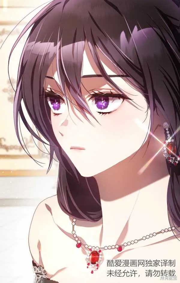 第15话 第21页