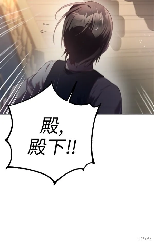 第15话 第35页