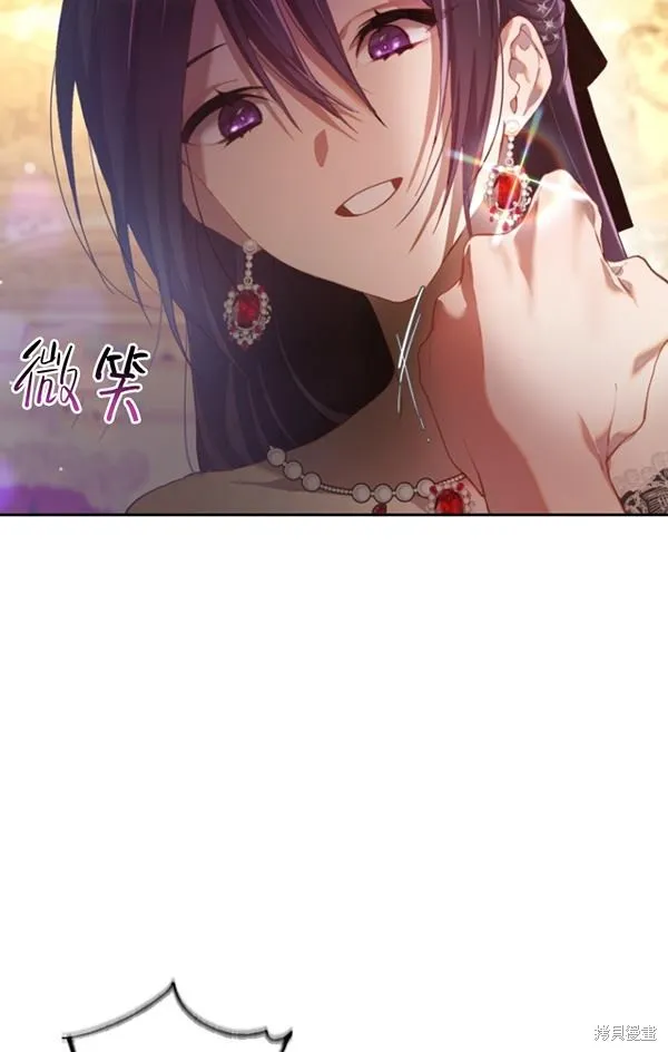 第15话 第63页