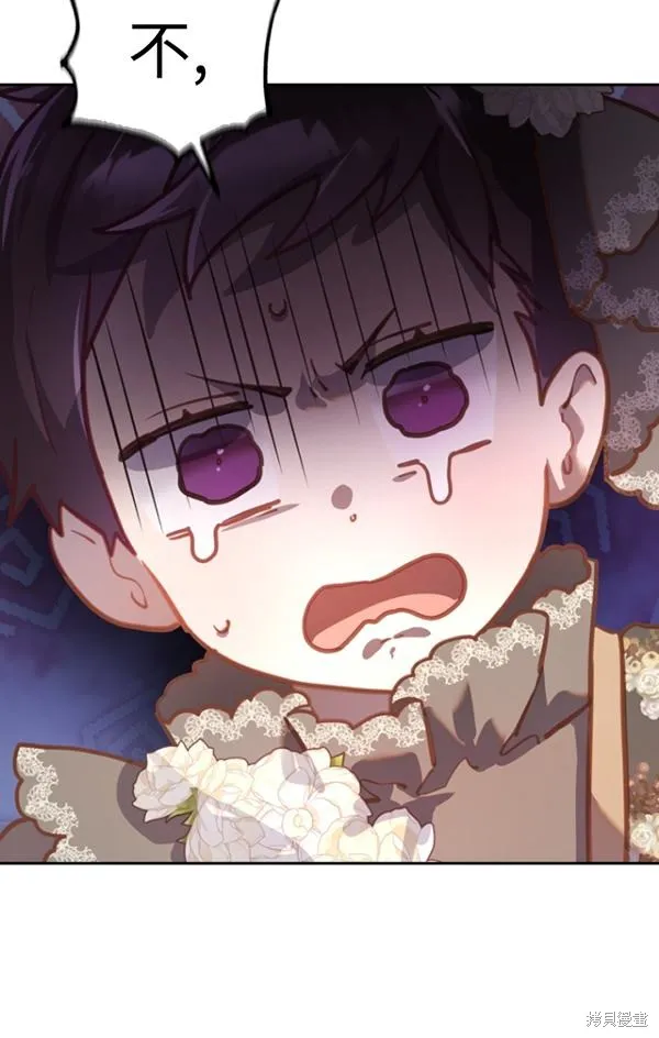 第15话 第64页