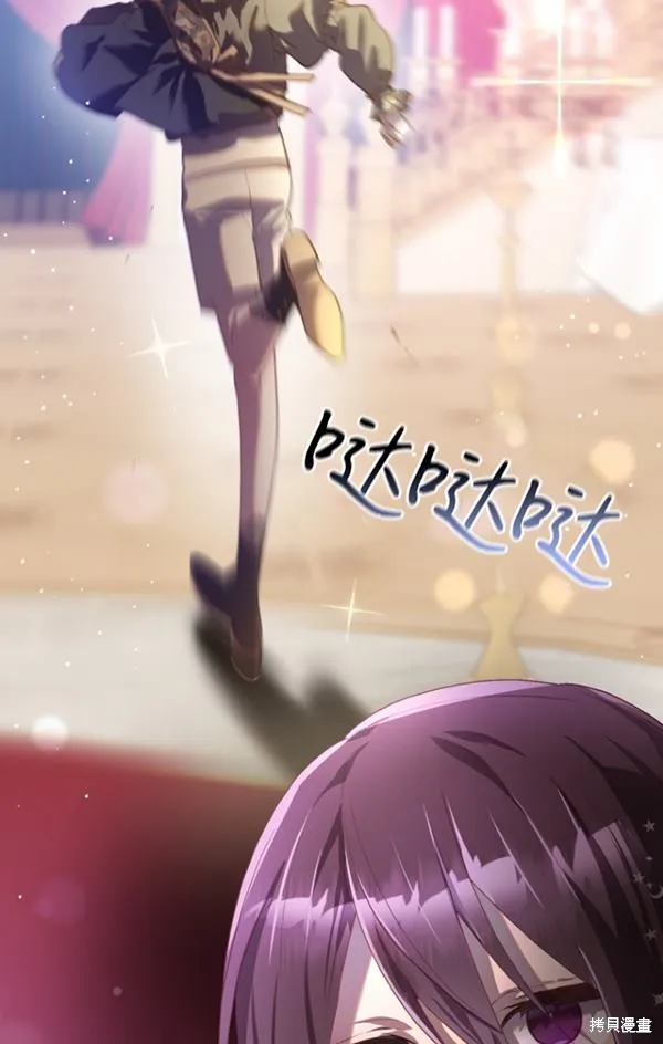 第15话 第66页