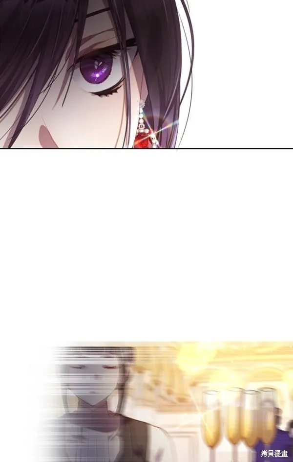 第15话 第75页