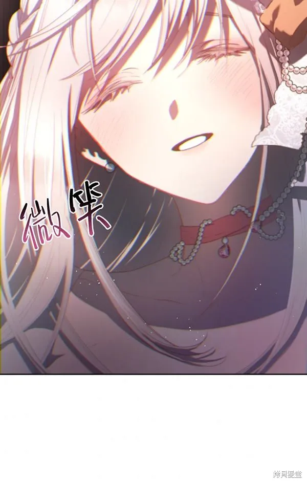 第15话 第85页