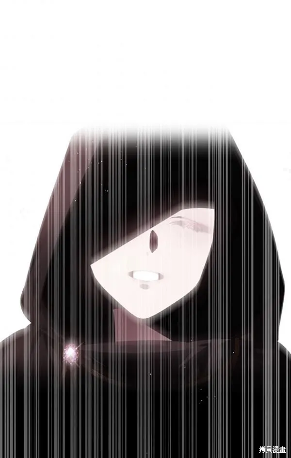 第15话 第86页