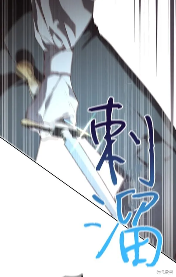 第15话 第93页