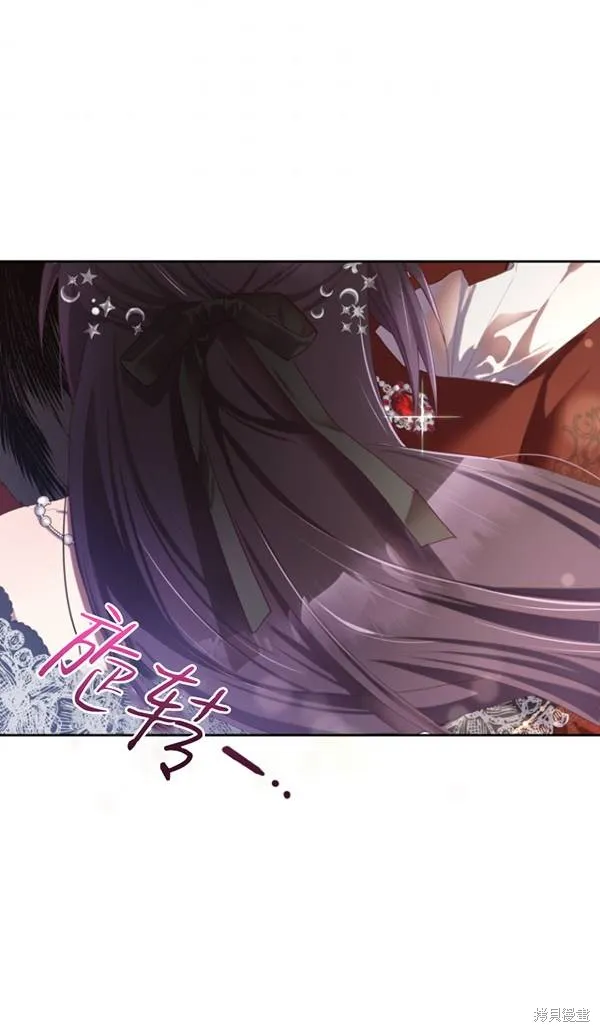 第14话 第4页