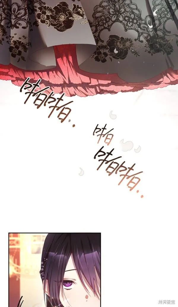 第14话 第9页