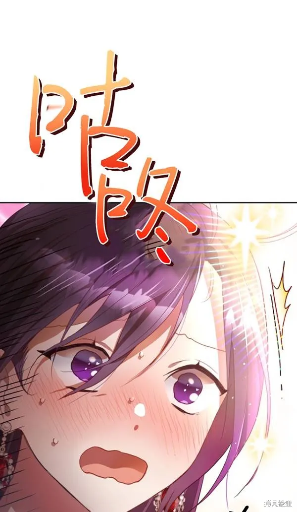 第14话 第16页