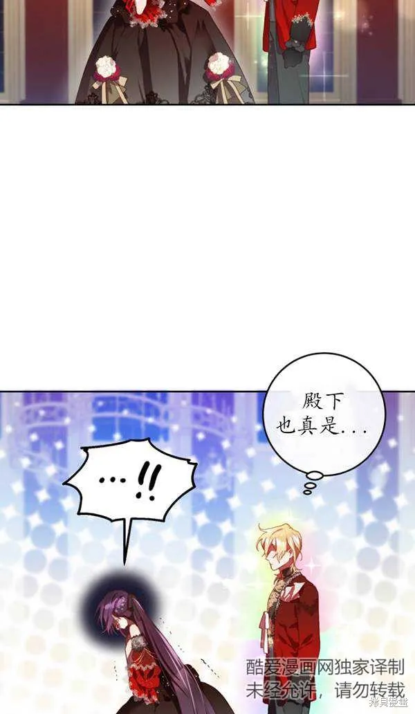 第14话 第18页