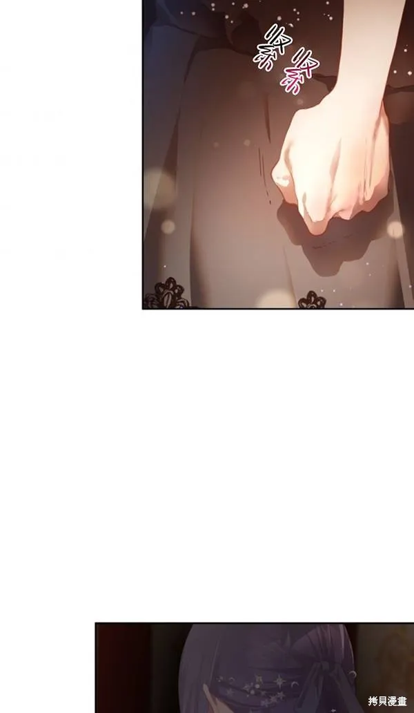 第14话 第29页