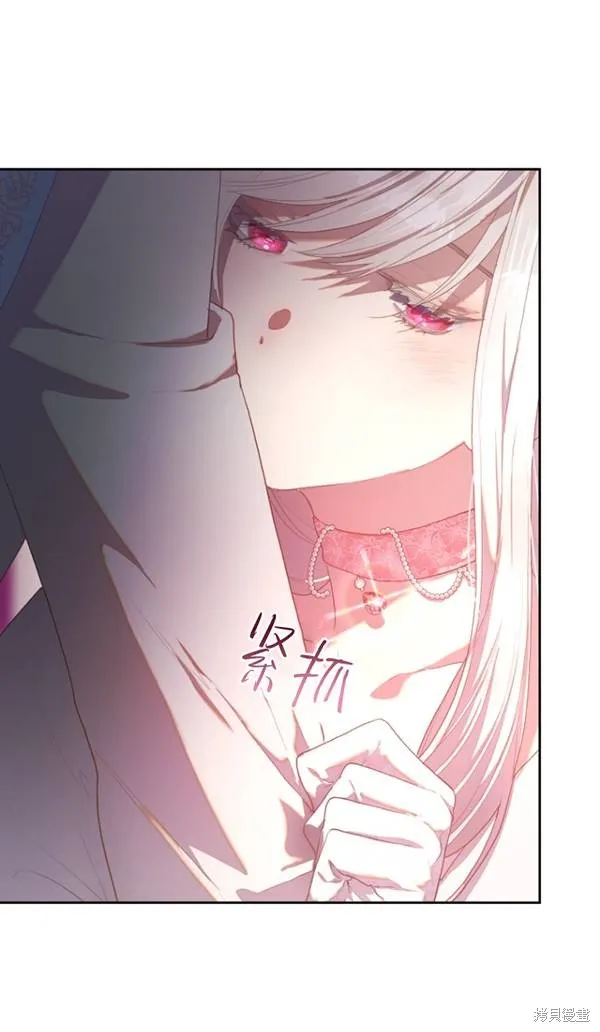 第14话 第80页