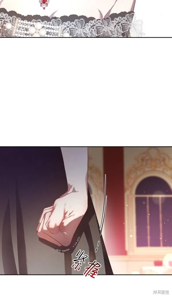 第14话 第94页