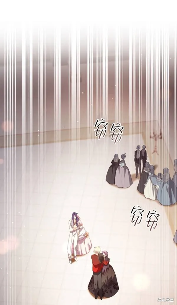 第14话 第98页