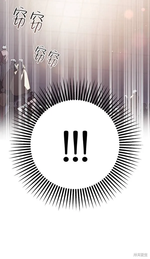 第14话 第99页