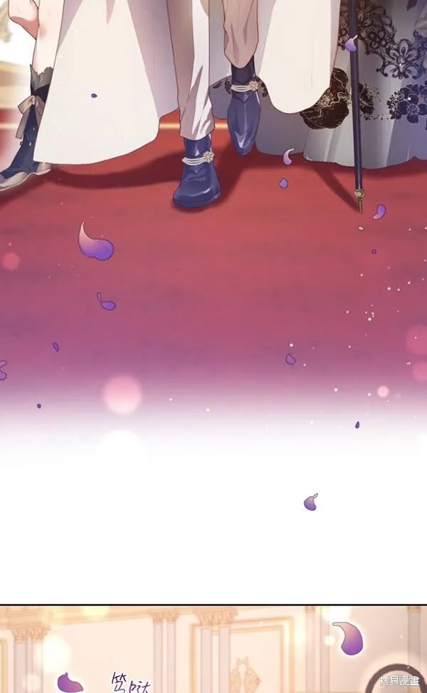 第13话 第3页