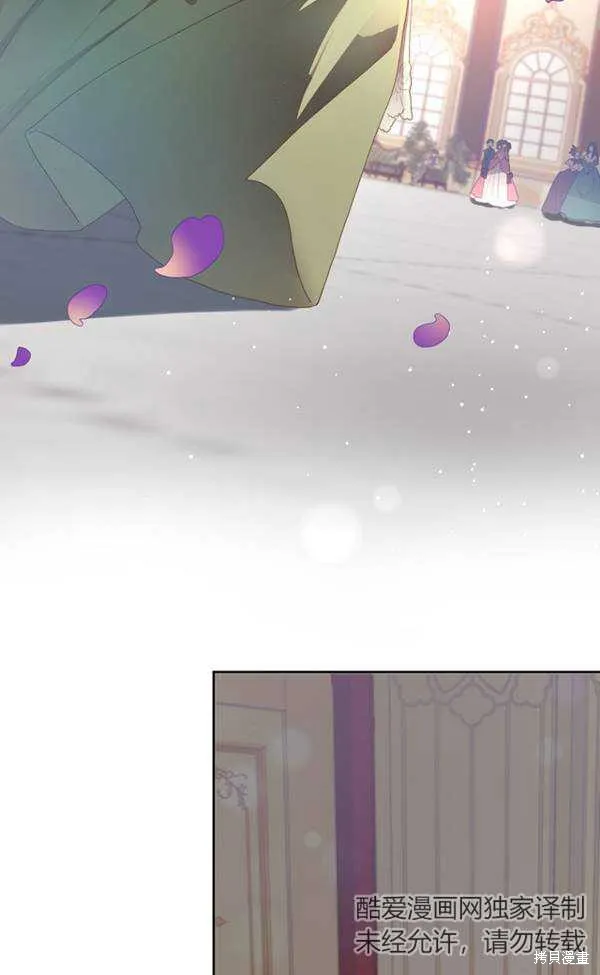 第13话 第15页