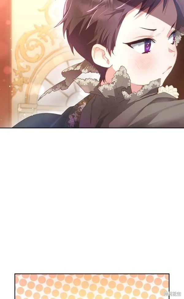 第13话 第33页