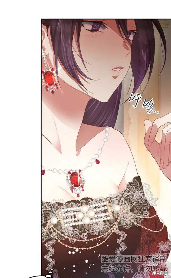 第13话 第35页