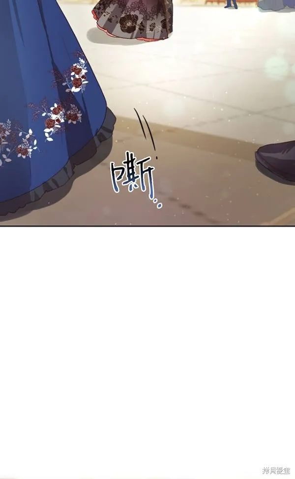 第13话 第68页
