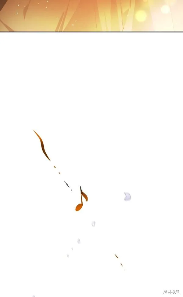 第13话 第70页