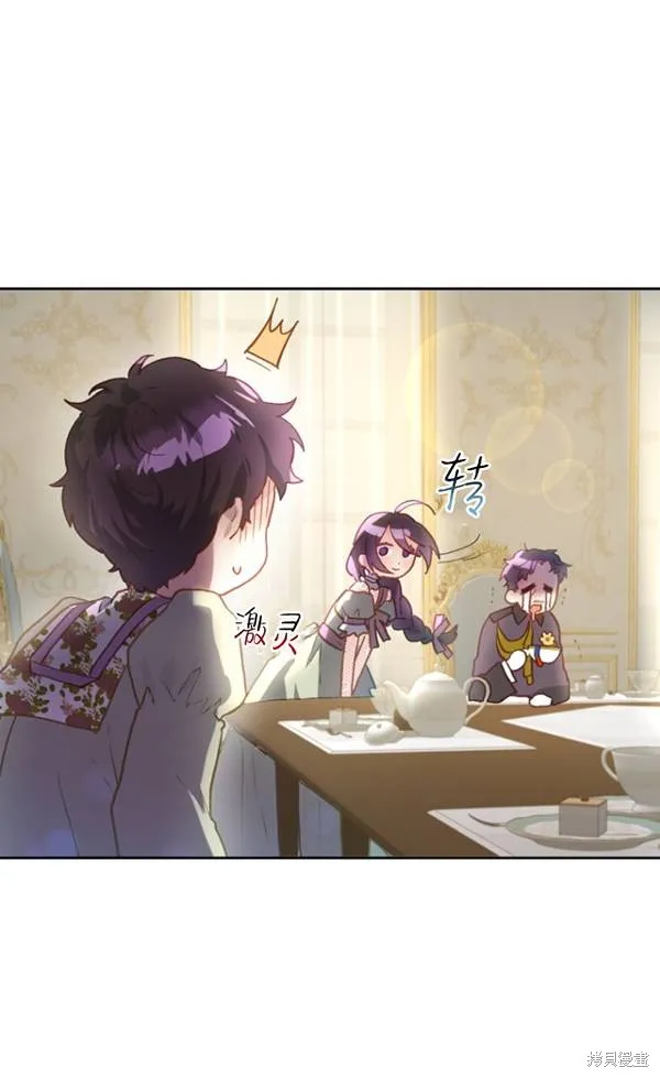 第11话 第49页