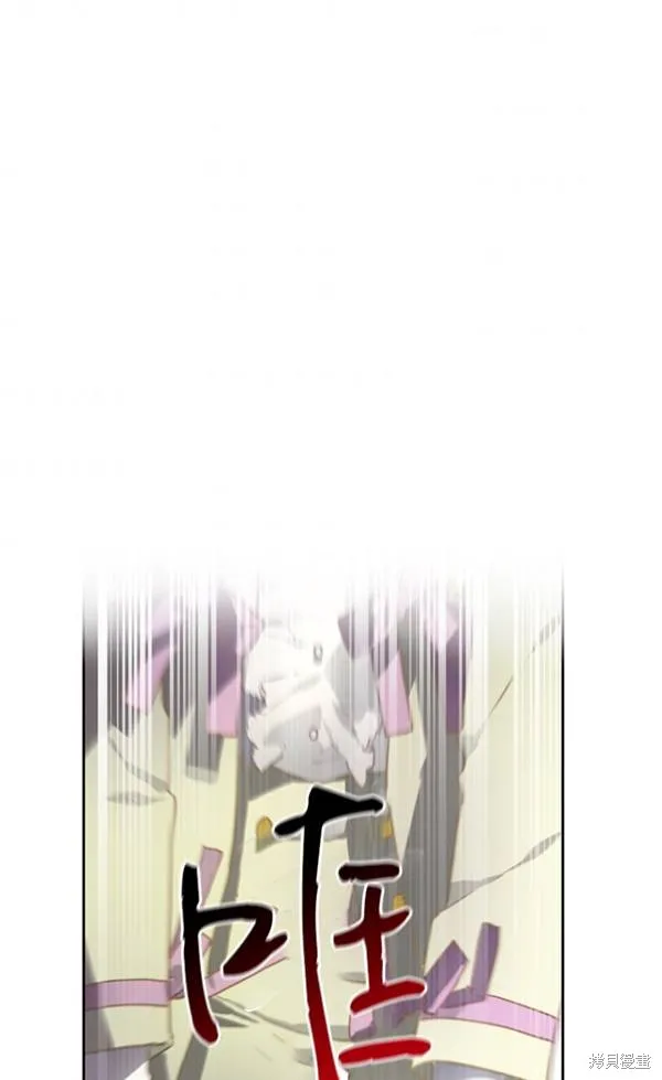 第11话 第57页